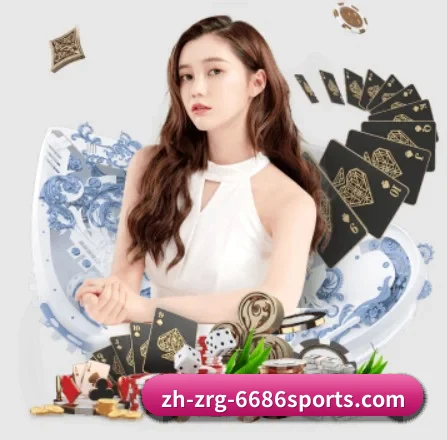 6686体育APP下载 APP 界面
